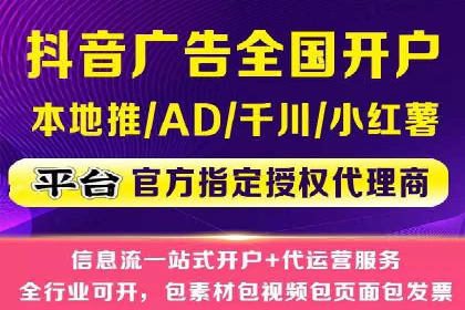 投资新手的福音：代理开户的实用案例
