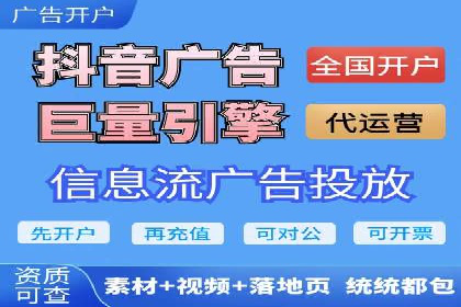 SEM托管公司经典案例分享与启示