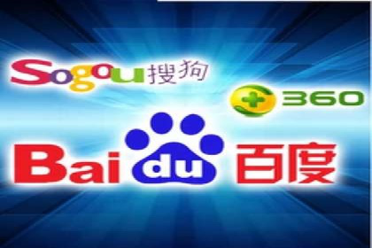 Sem优化公司案例：打造高效广告投放方案